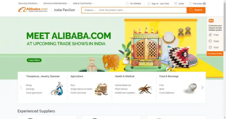 Alibaba Indija