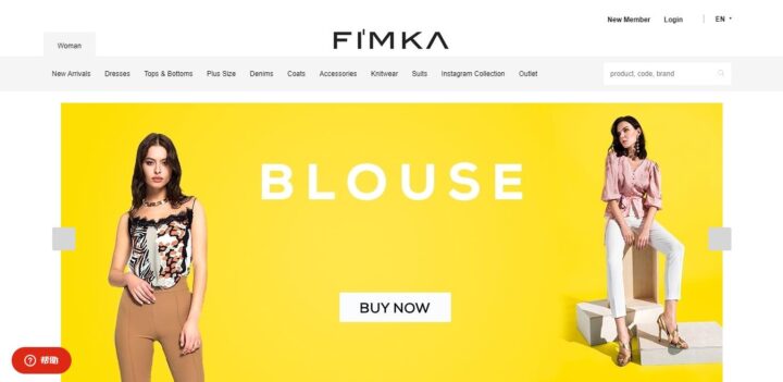 Fimka Store